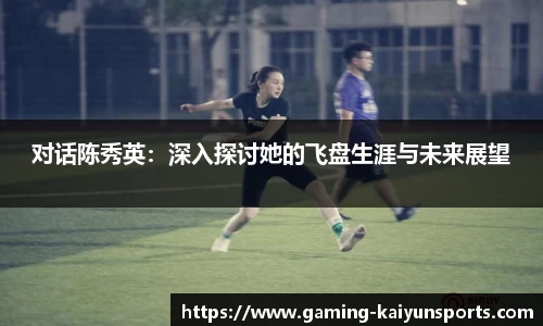 开云体育官方网站