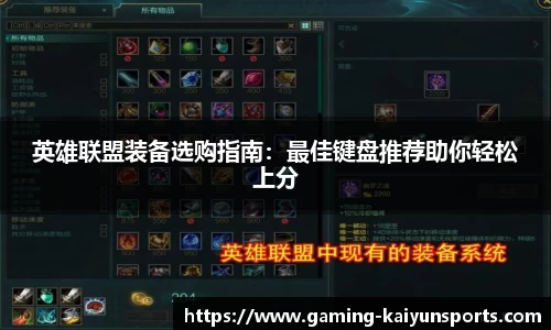 开云体育